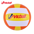 cheap oem personalized inflatable custom design volleyball ball balls size 5 professional foamed PVC molded molten volleyball